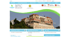 Desktop Screenshot of bmc.com.lb